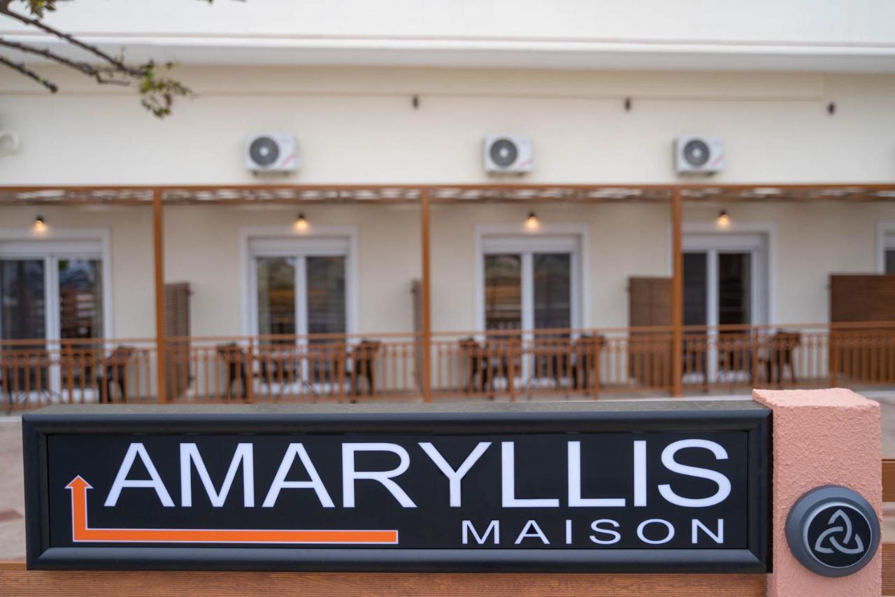 אלכסנדרופולי Amaryllis Maison Hili מראה חיצוני תמונה