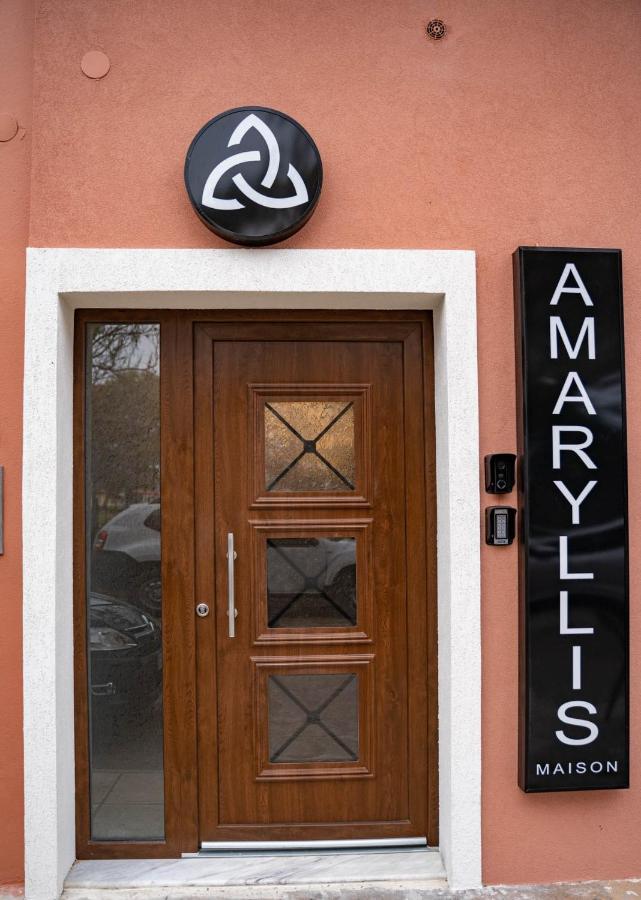 אלכסנדרופולי Amaryllis Maison Hili מראה חיצוני תמונה